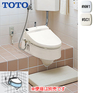 和風改造用腰掛便器 スワレット[大型][ロータンク用]