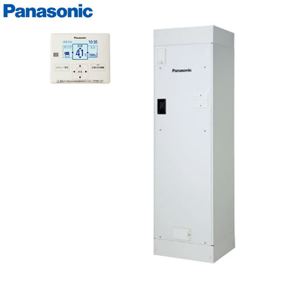 ●【10年保証付】【工事費込】電気温水器 ユポカ[台所リモコン・脚部カバー同梱][給湯専用][200L][標準圧][マンション(屋内設置専用)][エマージェンシーストップ機能][スマイル10]