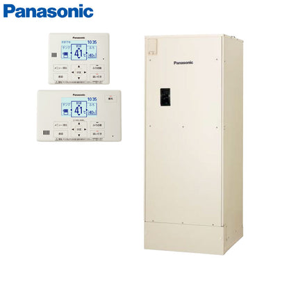 【10年保証付】【工事費込】電気温水器 ユポカ[コミュニケーションリモコン同梱][フルオート][460L][高圧力][マンション(屋内設置専用)][エマージェンシーストップ機能][スマイル10]