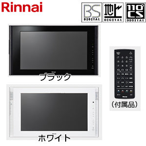 地上デジタル浴室テレビ[16V型][地上・BS・110度CSデジタルハイビジョン]