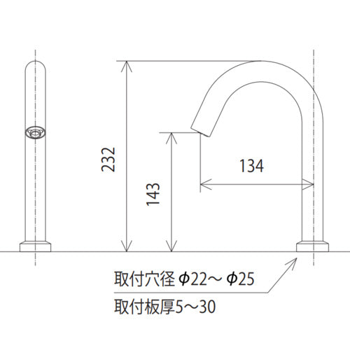洗面用蛇口 E1700シリーズ[台][センサー水栓][自動水栓][単水栓