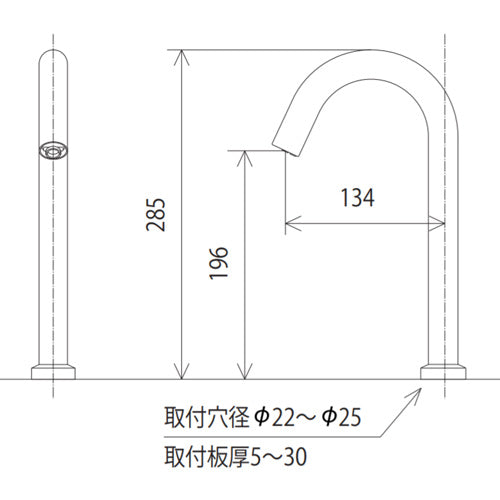 洗面用蛇口 E1700シリーズ[台][センサー水栓][自動水栓][単水栓][乾電池][ロングタイプ][吐水口高さ285ミリ][マットホワイト][一般地]