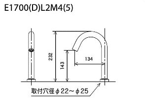 ●洗面用蛇口 E1700シリーズ[台][センサー水栓][自動水栓][単水栓][AC100V][ロングタイプ][吐水口高さ232ミリ][マットホワイト][一般地]
