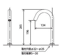 ●洗面用蛇口 E1700シリーズ[台][センサー水栓][自動水栓][単水栓][AC100V][ロングタイプ][吐水口高さ285ミリ][ダークブラックめっき][一般地]
