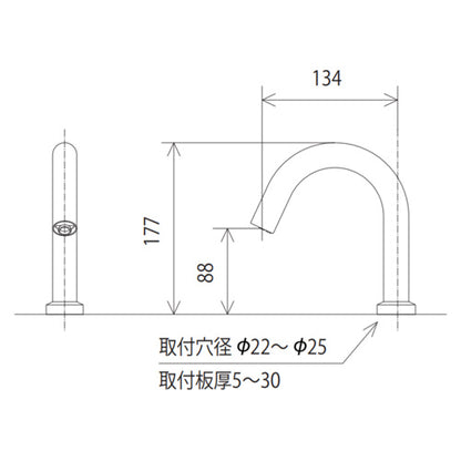 ●洗面用蛇口 E1700シリーズ[台][センサー水栓][自動水栓][単水栓][AC100V][ロングタイプ][吐水口高さ177ミリ][マットブラック][一般地]