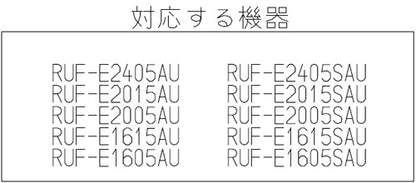 直角エルボ[φ100][RUF-Eシリーズ用][KP部材][給湯器部材]