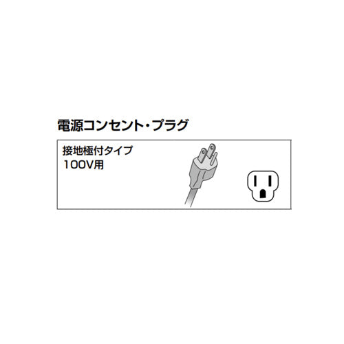 小型電気温水器 ゆプラス[床置設置][手洗洗面用][本体のみ][100V][20L][適温出湯][わきあげ温度:約75度][タイマー]