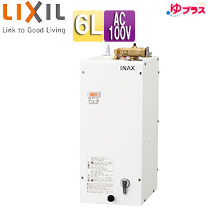 小型電気温水器 ゆプラス[壁掛設置][床置設置][手洗洗面用][コンパクトタイプ][本体のみ][100V][わきあげ温度:約60度]