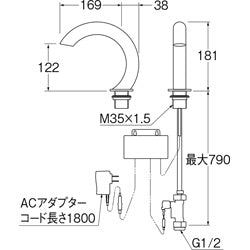 洗面用蛇口 Aquage[台][自動水栓][スパウト169mm][一般地]