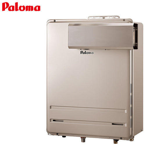 ●ガスふろ給湯器[エコジョーズ][本体のみ][アルコーブ設置型][ブライツ][フルオート][20号][20A][プロパンガス]