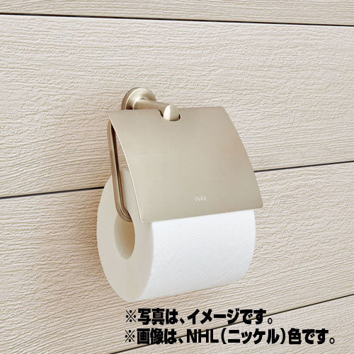 紙巻器[TCシリーズ][アクセサリー]