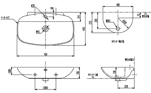 洗面器単品[フラミニア社][ヌーダスリム][ベッセル式][楕円形][760×445][水栓取付穴径:φ35][中央1ヶ所][マットホワイト]