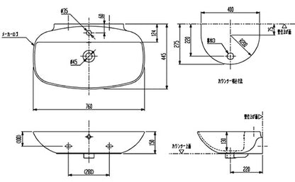 洗面器単品[フラミニア社][ヌーダスリム][ベッセル式][楕円形][760×445][水栓取付穴径:φ35][中央1ヶ所][ホワイト]
