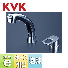 ●洗面用蛇口[台][シングルレバー式洗髪シャワー混合水栓][シャワー引出][eレバー][一般地]