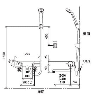 浴室用蛇口[壁][浴槽・洗い場兼用][サーモスタット付シャワーバス混合水栓][eシャワー][ワンストップシャワーヘッド付][一般地]
