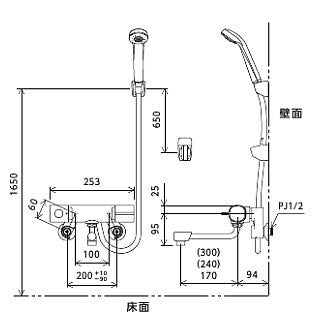 浴室用蛇口[壁][浴槽・洗い場兼用][サーモスタット付シャワーバス混合水栓][ワンストップシャワーヘッド付][eシャワー][一般地]