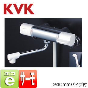 浴室用蛇口[壁][浴槽・洗い場兼用][サーモスタット付シャワーバス混合水栓][240mmパイプ付][eシャワー][一般地]