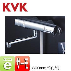 浴室用蛇口[壁][浴槽・洗い場兼用][サーモスタット付シャワーバス混合水栓][eシャワー][300mmパイプ付][一般地]