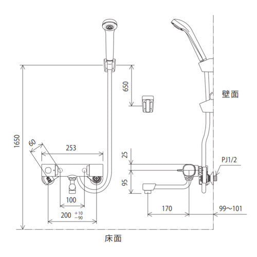 浴室用蛇口 楽付王[壁][サーモスタット付シャワー][eシャワー][一般地]