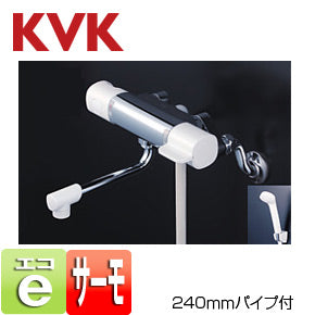 浴室用蛇口[壁][浴槽・洗い場兼用][サーモスタット付シャワーバス混合水栓][取替専用][接続アダプター付][240mmパイプ付][eシャワー][一般地]