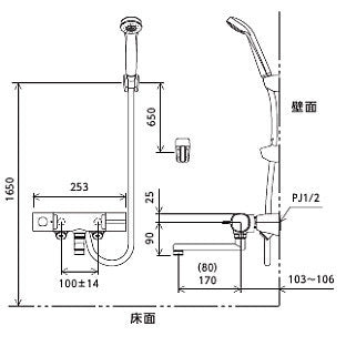 浴室用蛇口[壁][洗い場専用][サーモスタット付シャワーバス混合水栓][スカートソケットタイプ][80mmパイプ付][eシャワー][寒冷地]