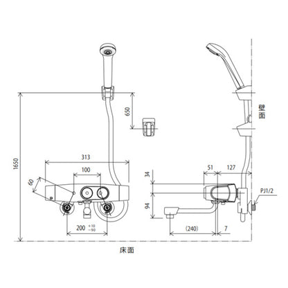 浴室用蛇口[壁][サーモスタット付シャワー][タッチサーモ][eシャワー][240mmパイプ付][一般地・寒冷地共用]