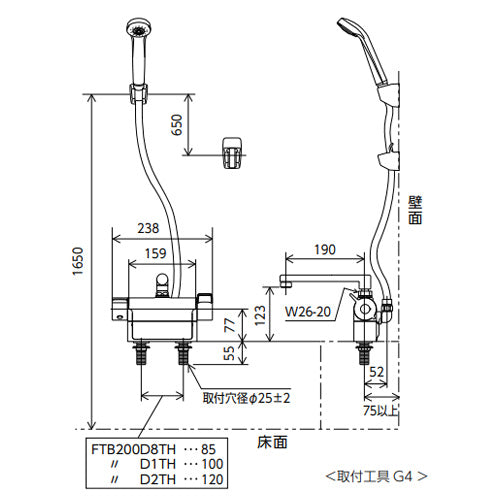 浴室用蛇口[台][デッキタイプ][サーモスタット付シャワー][撥水][スパウト190mm][湯水芯120mm][一般地]