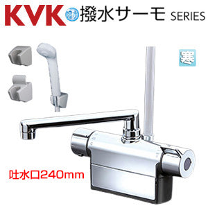 浴室用蛇口[台][デッキタイプ][サーモスタット付シャワー][撥水][スパウト240mm][湯水芯100mm][寒冷地]