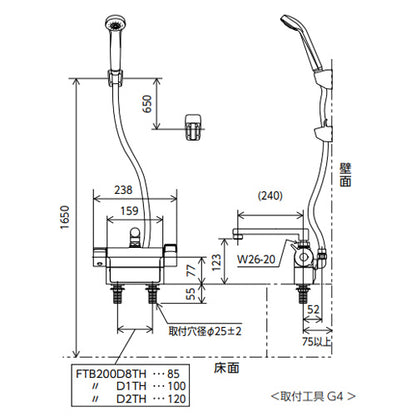 浴室用蛇口[台][デッキタイプ][サーモスタット付シャワー][撥水][スパウト240mm][湯水芯120mm][寒冷地]