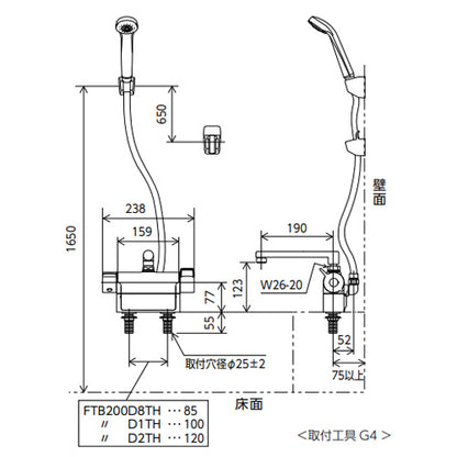 浴室用蛇口[台][デッキタイプ][サーモスタット付シャワー][撥水][スパウト190mm][湯水芯85mm][寒冷地]