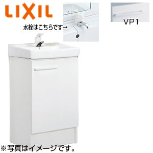洗面化粧台：洗面化粧台(500)：単品 – 住設ドットコム