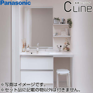 ●洗面化粧台セット シーライン[スタンダードD530][間口1200mm][カウンターパノラマスライド][マルチシングルレバーシャワー][1面鏡][一般地]