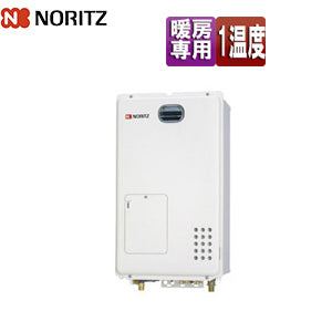熱源機[本体のみ][1温度][暖房能力12.1kW][屋外壁掛型][前面排気][暖房専用][都市ガス]