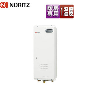 熱源機[本体のみ][1温度][暖房能力7.15kW][屋外壁掛型][前面排気][スリム][暖房専用][プロパンガス]