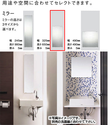 GPH36 詳細1