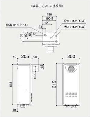 ガス給湯器[台所リモコンセット][PS扉内設置型][前方排気][延長可能][給湯専用][オートストップ][スリム][16号][15A][都市ガス]