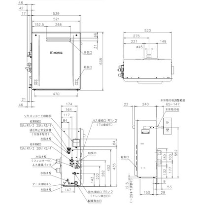 ガスふろ給湯器[エコジョーズ][本体のみ][浴槽隣接設置][屋外据置型][前面排気][シンプル][オート][16号][15A][プロパンガス]