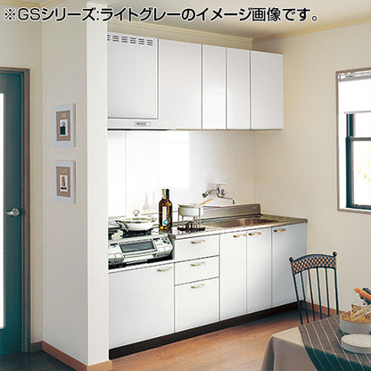 調理台 セクショナルキッチンGSシリーズ[木製キャビネット][間口60cm][ライトグレー]