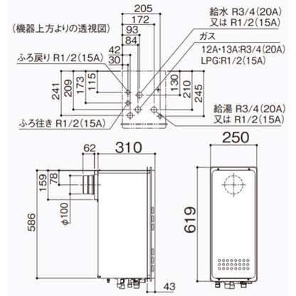 GT-2053AWX-TB-4-BL-set-13A 詳細2