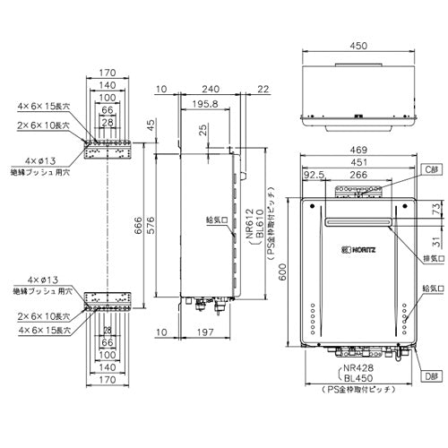 ガスふろ給湯器[本体のみ][屋外壁掛型][前面排気][スタンダード][フルオート][20号][20A][プロパンガス]