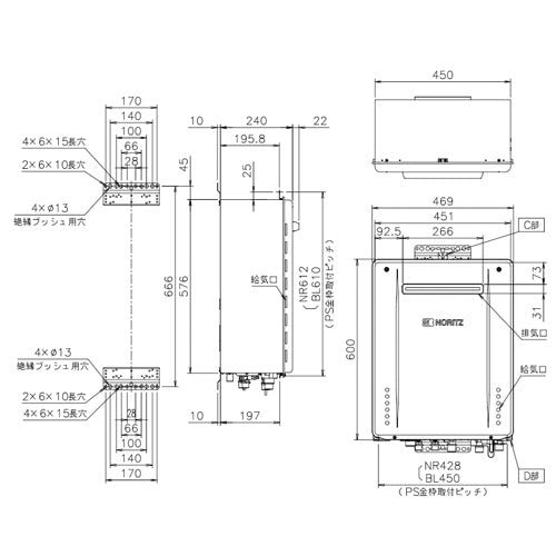 ガスふろ給湯器[本体のみ][屋外壁掛型][前面排気][シンプル][オート][20号][20A][都市ガス]