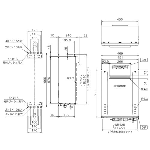 ガスふろ給湯器[本体のみ][屋外壁掛型][前面排気][シンプル][オート][24号][20A][都市ガス]