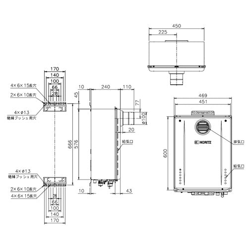 ガスふろ給湯器[エコジョーズ][本体のみ][PS扉内設置型][前方排気][延長可能][スタンダード][フルオート][16号][15A][都市ガス]