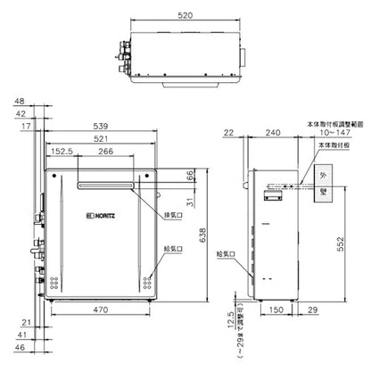 ガスふろ給湯器[エコジョーズ][本体のみ][屋外据置型][前面排気][前面排気][シンプル][オート][16号][15A][都市ガス]