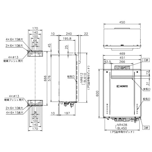 ガスふろ給湯器[エコジョーズ][本体のみ][PS設置型][前面排気][シンプル][オート][20号][20A][プロパンガス]