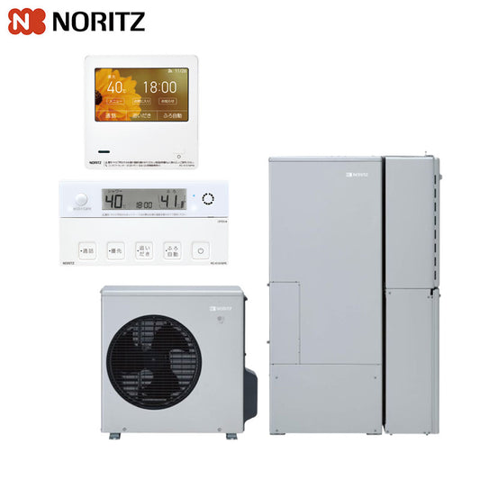 ハイブリッド給湯器 HPHBR290セット[ふろ・給湯][70L][プラグイン][フルオート][24号][一般地][プロパンガス]