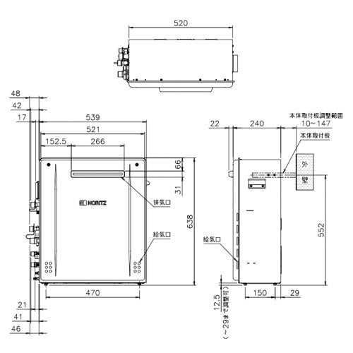 【SALE】ガスふろ給湯器[エコジョーズ][本体のみ][屋外据置型][前面排気][プレミアム][W除菌][フルオート][24号][20A][プロパンガス]