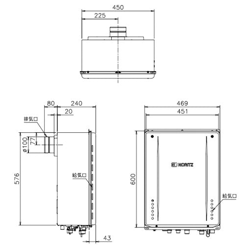 ガスふろ給湯器[エコジョーズ][本体のみ][PS扉内設置型][後方排気][シンプル][オート][24号][20A][プロパンガス]