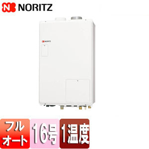 熱源機[本体のみ][1温度][暖房能力14.0kW][屋内壁掛型][上方排気][強制給排気][フルオート][16号][プロパンガス]