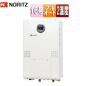 熱源機[本体のみ][2温度][熱動弁外付][2-1][暖房能力14.0kW][屋外壁掛型][PS設置型][前面排気][フルオート][16号][15A][都市ガス]